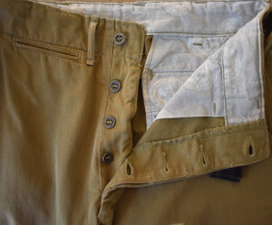 Vintage 40s Boy Scouts Uniform Pants Size 28 x 27