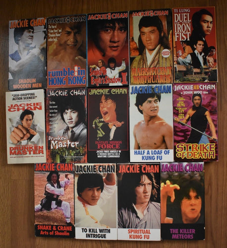 14 Jackie Chan Kung Fu VHS Magnificent Bodyguards Drunken Master Early Titles