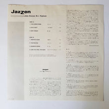 Load image into Gallery viewer, John Kaizan - Neptune Jazzen - Vinyl Record - YF-7131-ND